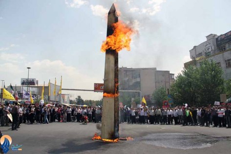 Obelisk burned in Iran